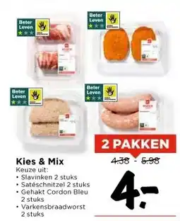 Vomar Voordeelmarkt Kies & Mix aanbieding