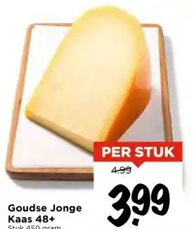 Vomar Voordeelmarkt Goudse Jonge Kaas 48+ Stuk 450 gram aanbieding