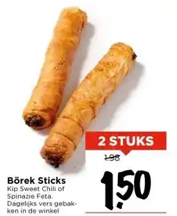 Vomar Voordeelmarkt Börek Sticks aanbieding