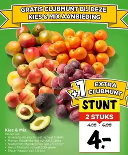 Vomar Voordeelmarkt Kies & Mix aanbieding