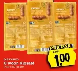 Vomar Voordeelmarkt G'woon Kipsaté aanbieding