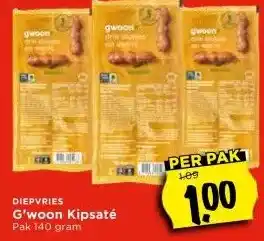 Vomar Voordeelmarkt G'woon Kipsaté aanbieding