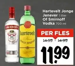 Vomar Voordeelmarkt Hartevelt Jonge Jenever Of Smirnoff Vodka aanbieding
