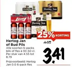 Vomar Voordeelmarkt Hertog Jan of Bud Pils aanbieding