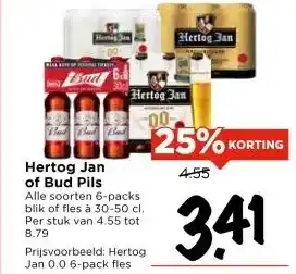 Vomar Voordeelmarkt Hertog Jan of Bud Pils aanbieding