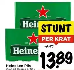 Vomar Voordeelmarkt Heineken Pils aanbieding