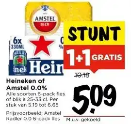Vomar Voordeelmarkt Heineken of Amstel 0.0% aanbieding