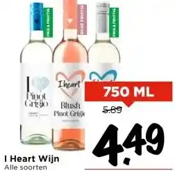 Vomar Voordeelmarkt I Heart Wijn aanbieding