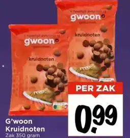 Vomar Voordeelmarkt G'woon Kruidnoten aanbieding