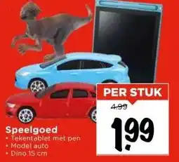Vomar Voordeelmarkt Speelgoed aanbieding