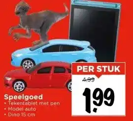 Vomar Voordeelmarkt Speelgoed aanbieding