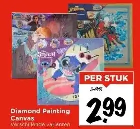 Vomar Voordeelmarkt Diamond Painting Canvas aanbieding