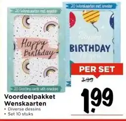 Vomar Voordeelmarkt 20 Greeting cards with escise Voordeelpakket Wenskaarten aanbieding
