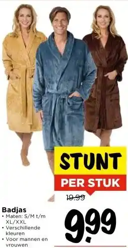 Vomar Voordeelmarkt Badjas aanbieding