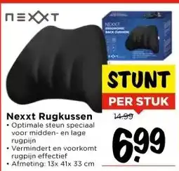Vomar Voordeelmarkt Nexxt Rugkussen aanbieding