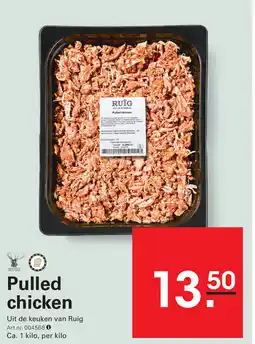 Sligro Pulled chicken aanbieding