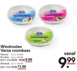 Sligro Windmolen Verse roomkaas aanbieding