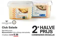 Sligro Club Salade aanbieding