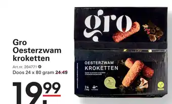 Sligro Gro Oesterzwam kroketten aanbieding