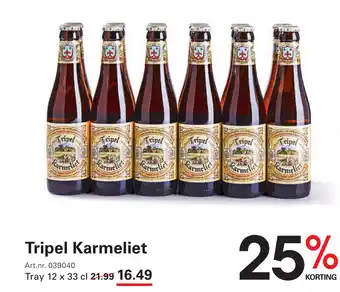 Sligro Tripel Karmeliet aanbieding