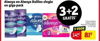 Kruidvat Always en Always Dailies single en giga pack aanbieding