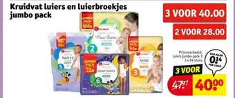 Kruidvat Kruidvat luiers en luierbroekjes jumbo pack aanbieding