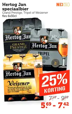 Coop Hertog Jan speciaalbier aanbieding