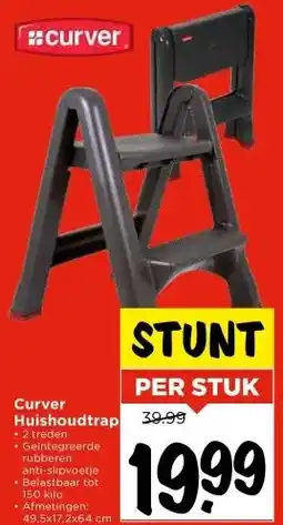 Vomar Voordeelmarkt Curver Huishoudtrap aanbieding