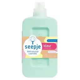 Plein.nl 3x Seepje Vloeibaar Wasmiddel Kleur aanbieding