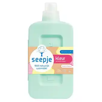 Plein.nl 3x Seepje Vloeibaar Wasmiddel Kleur aanbieding