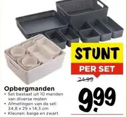 Vomar Voordeelmarkt Opbergmanden aanbieding