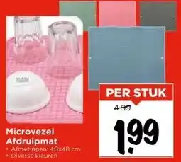 Vomar Voordeelmarkt Microvezel Afdruipmat aanbieding