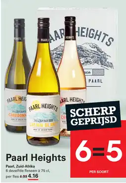 Sligro Paarl Heights aanbieding