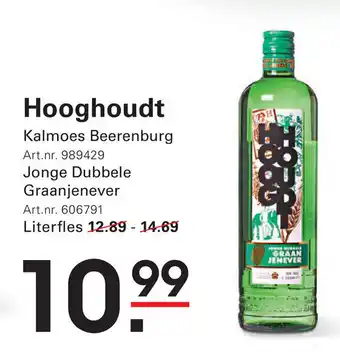 Sligro Hooghoudt aanbieding
