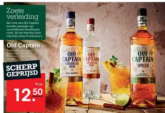 Sligro Old Captain aanbieding