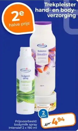Trekpleister Trekpleister Hand en Bodyverzorging aanbieding