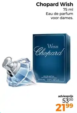 Trekpleister Chopard Wish aanbieding