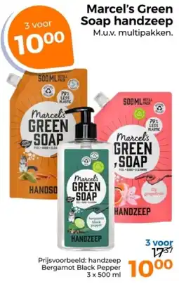 Trekpleister Marcel's Green Soap Handzeep aanbieding