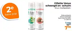 Trekpleister Gillette Venus scheergel en schuim aanbieding