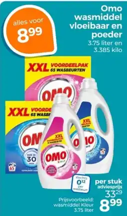 Trekpleister Omo wasmiddel vloeibaar en poeder aanbieding