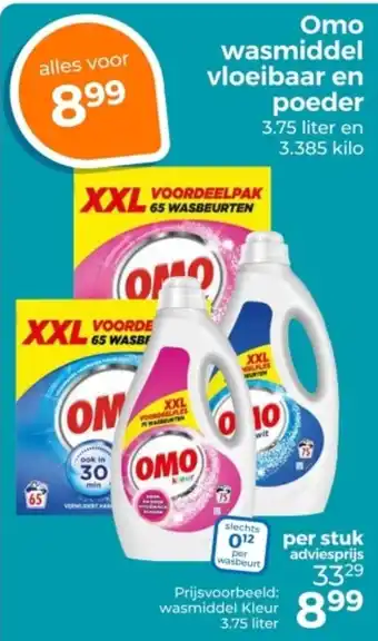 Trekpleister Omo wasmiddel vloeibaar en poeder aanbieding