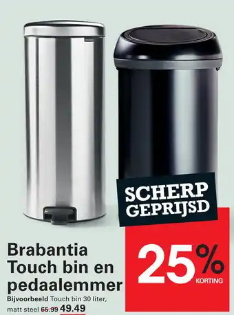 Sligro Brabantia Touch bin en pedaalemmer aanbieding
