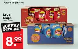 Sligro Lay's Chips aanbieding
