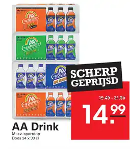 Sligro AA Drink aanbieding