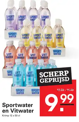 Sligro Sportwater en Vitwater aanbieding