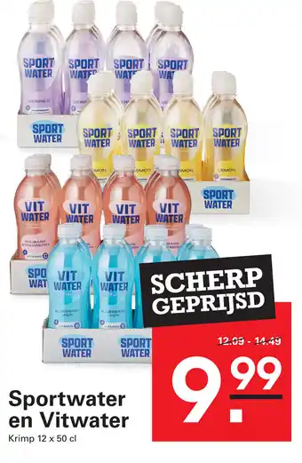 Sligro Sportwater en Vitwater aanbieding