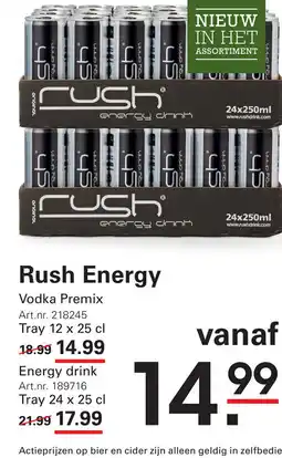 Sligro Rush Energy aanbieding