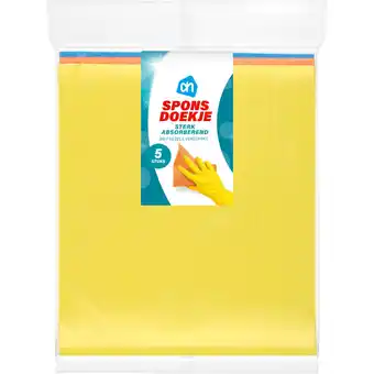 Albert Heijn AH Sponsdoekjes aanbieding