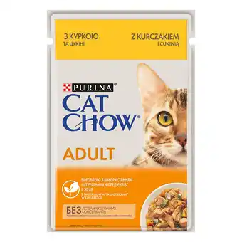 Zooplus 2 x 26x85 g+ 1 x 26x85g Gratis! Cat Chow natvoer voor katten - Kip 3 x (26 x 85 g) aanbieding