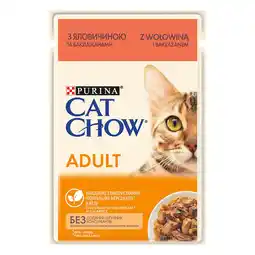 Zooplus 2 x 26x85 g+ 1 x 26x85g Gratis! Cat Chow natvoer voor katten - Rund 3 x (26 x 85 g) aanbieding